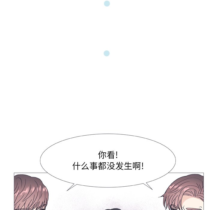 第 29 话58