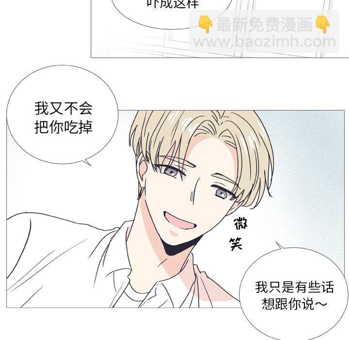 第 29 话8