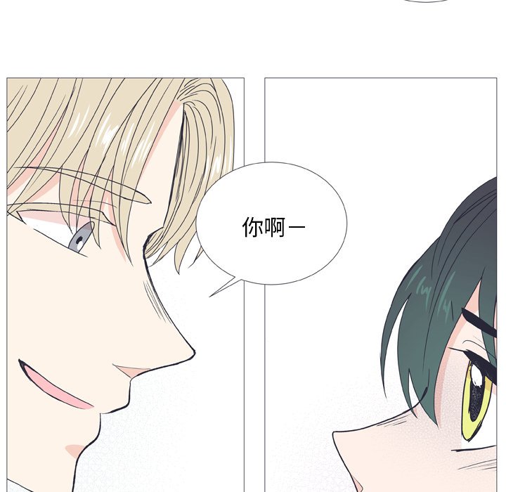 第 29 话9