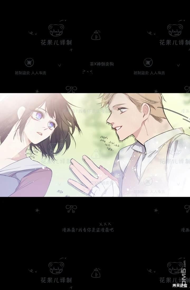 第20话25