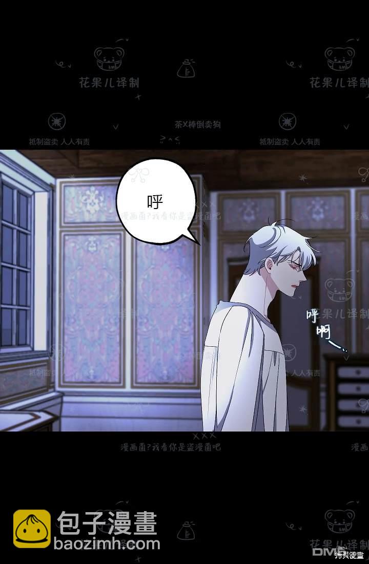 第20话31