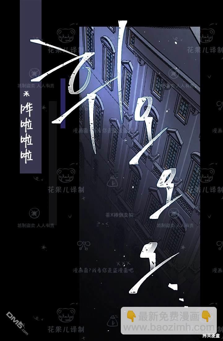 第20话39