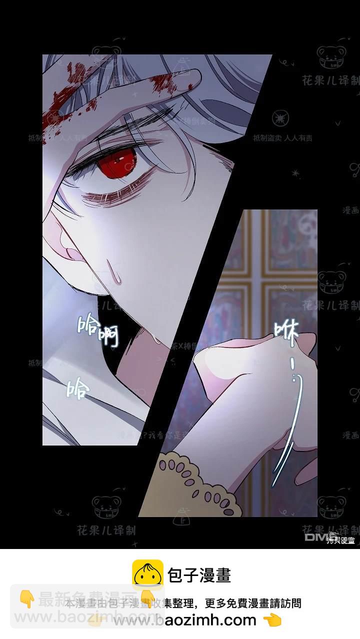 第20话49