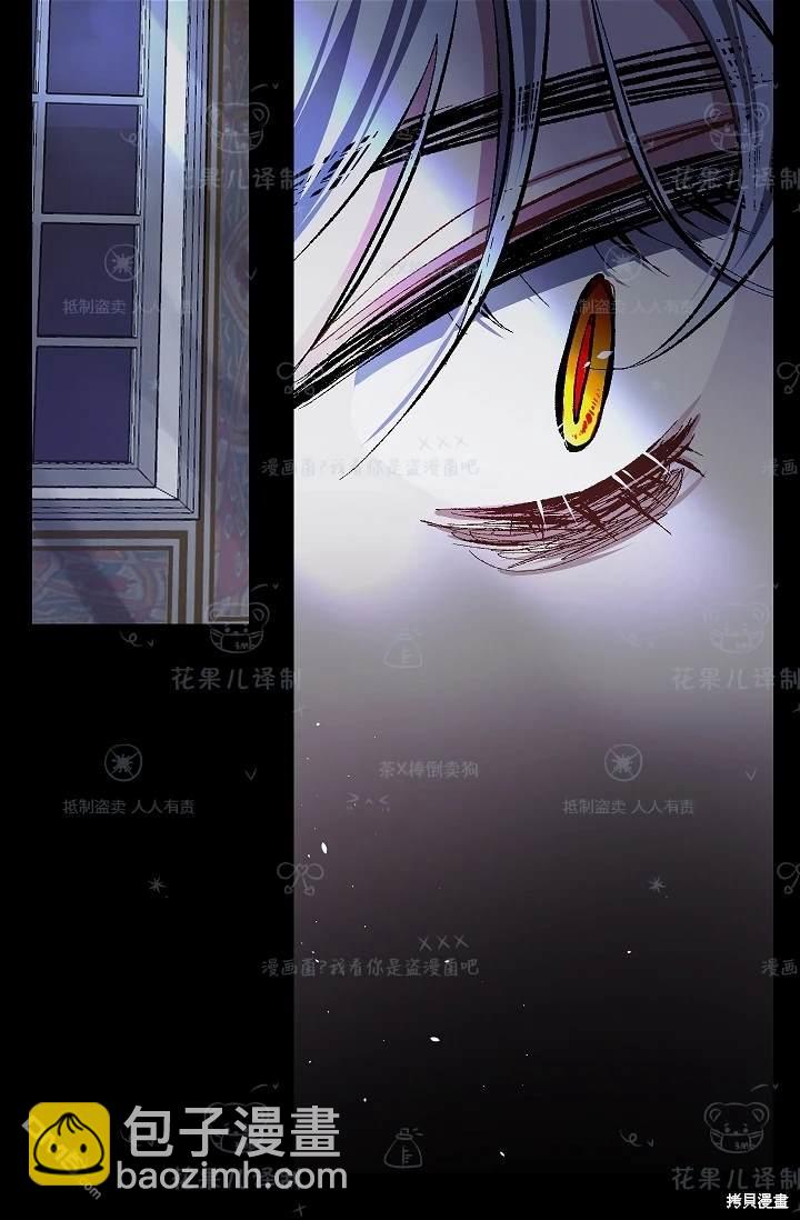 第20话9