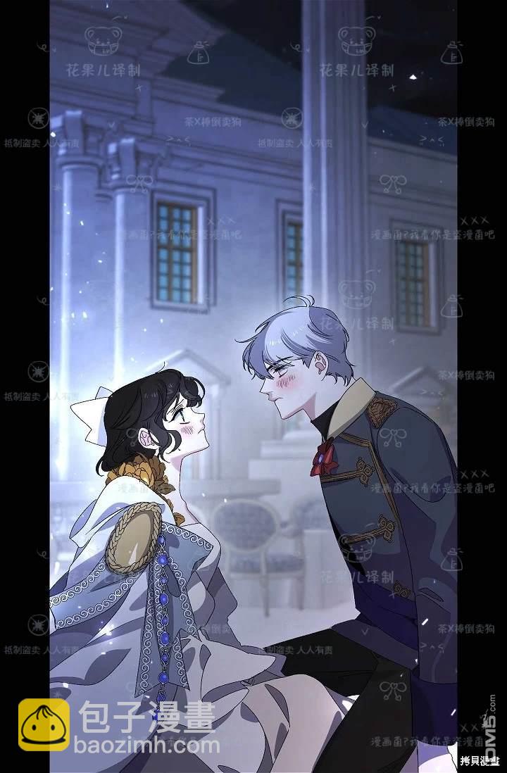 第33话39