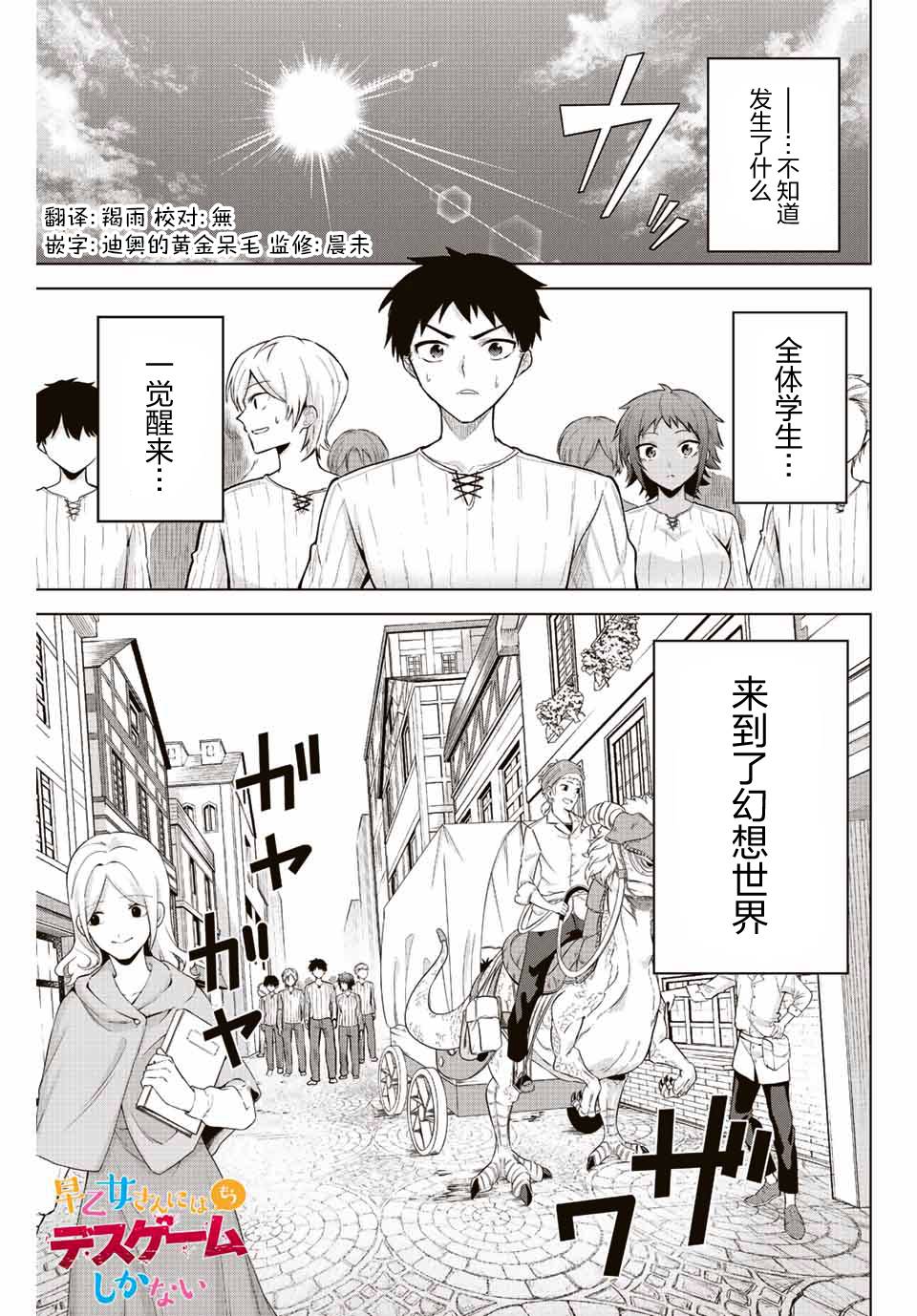第15话0
