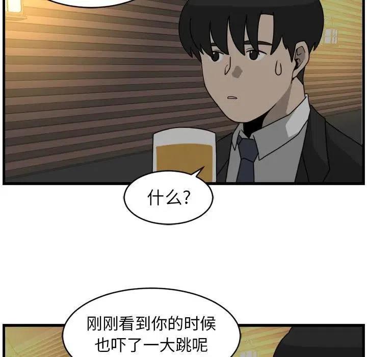 654