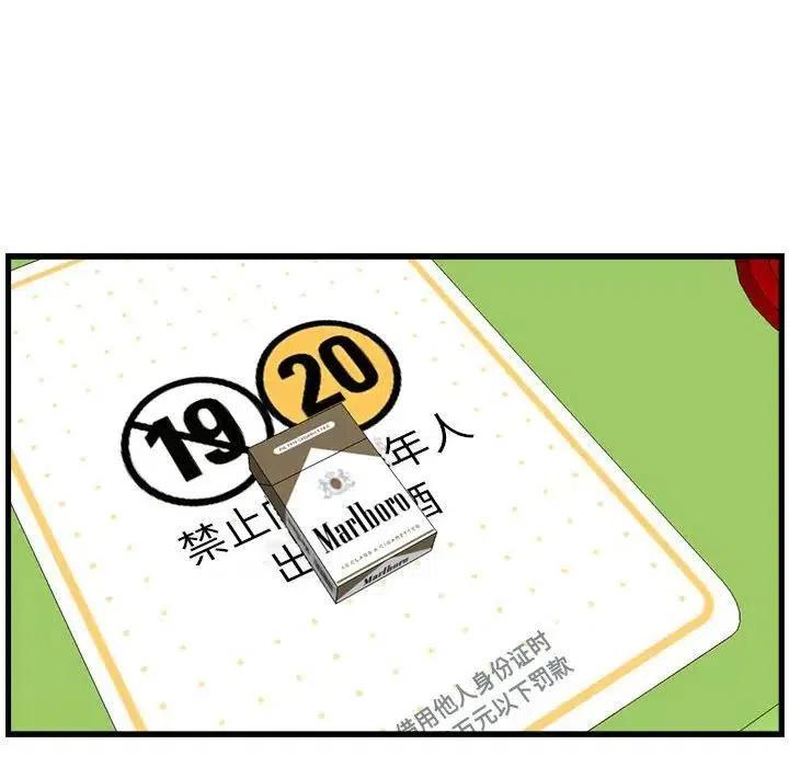 1328