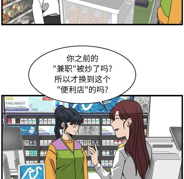 1335