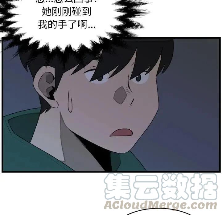 2524
