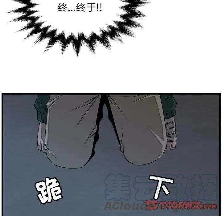 2533