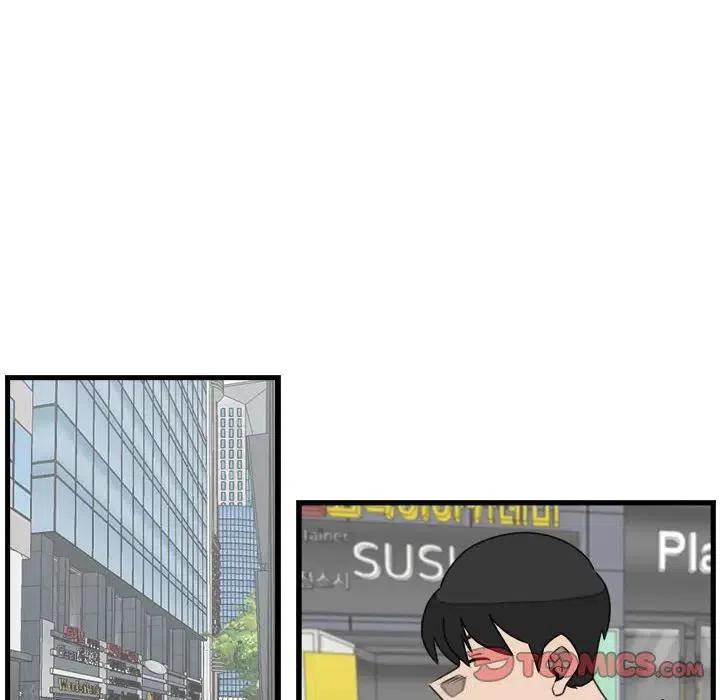 2541