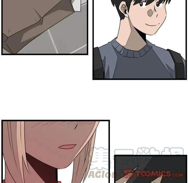 2545