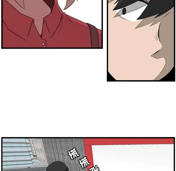 2546