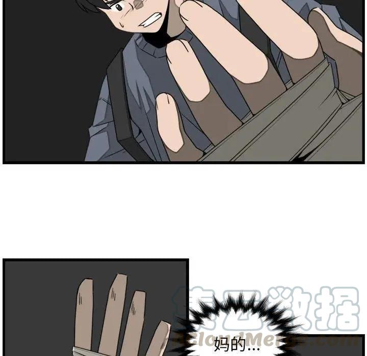 2552
