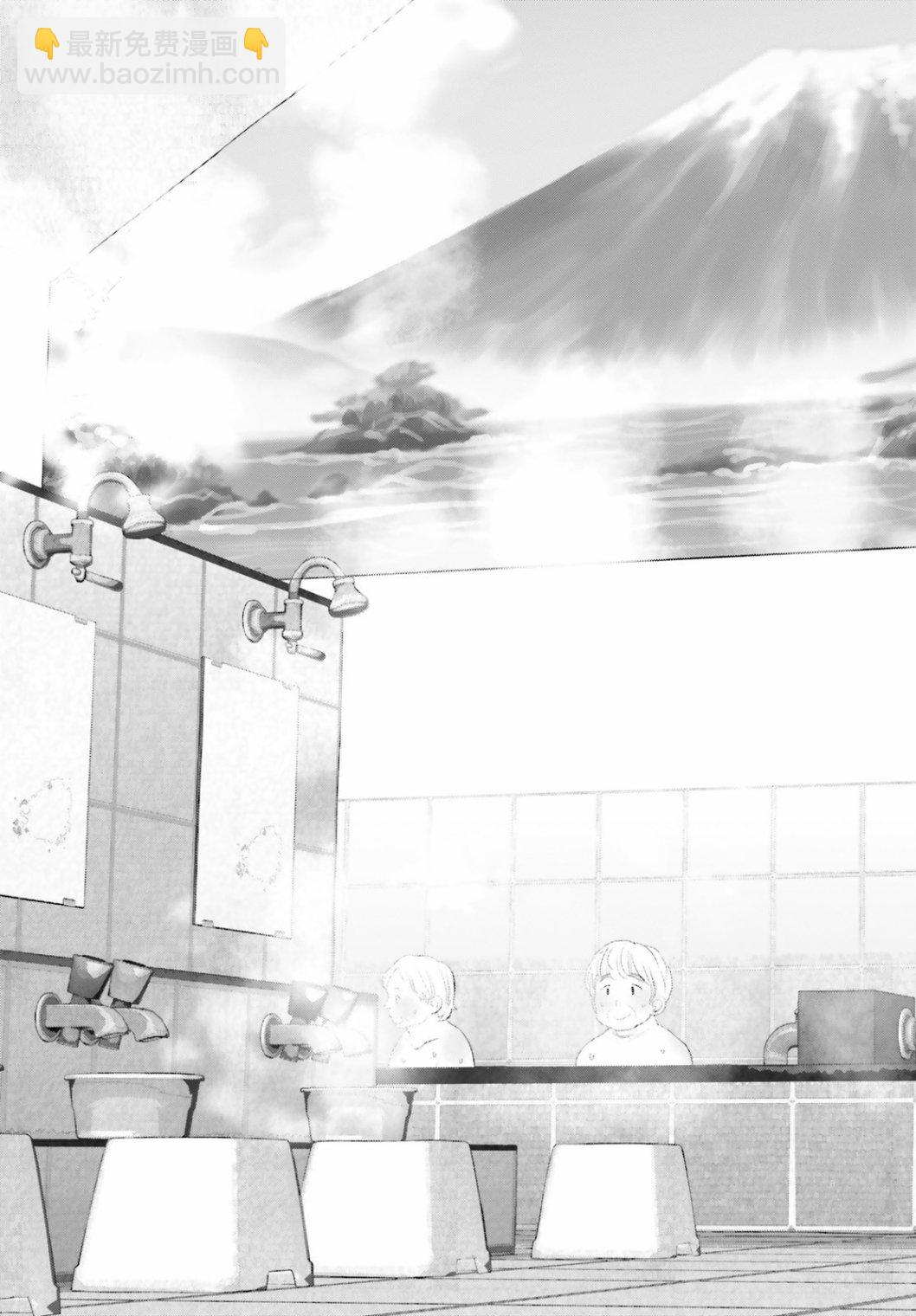 第4话2