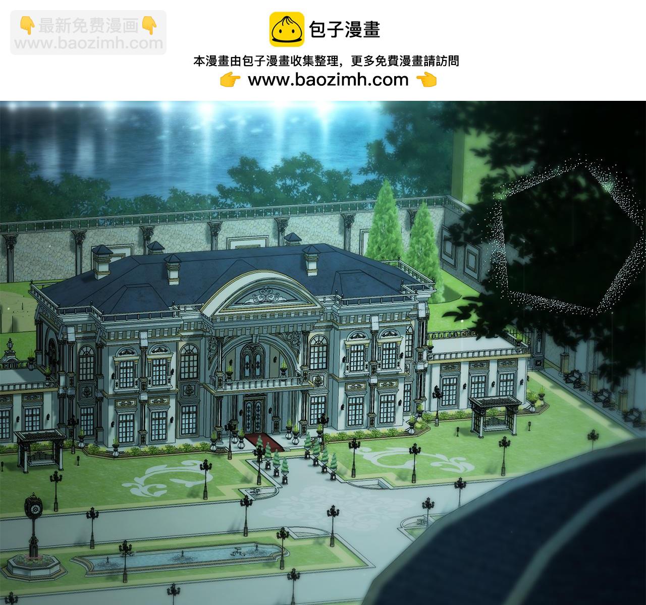 第4话 用餐礼仪1