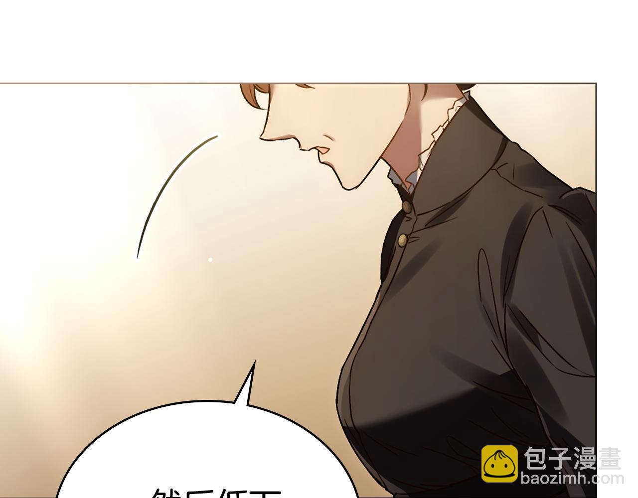 第4话 用餐礼仪128
