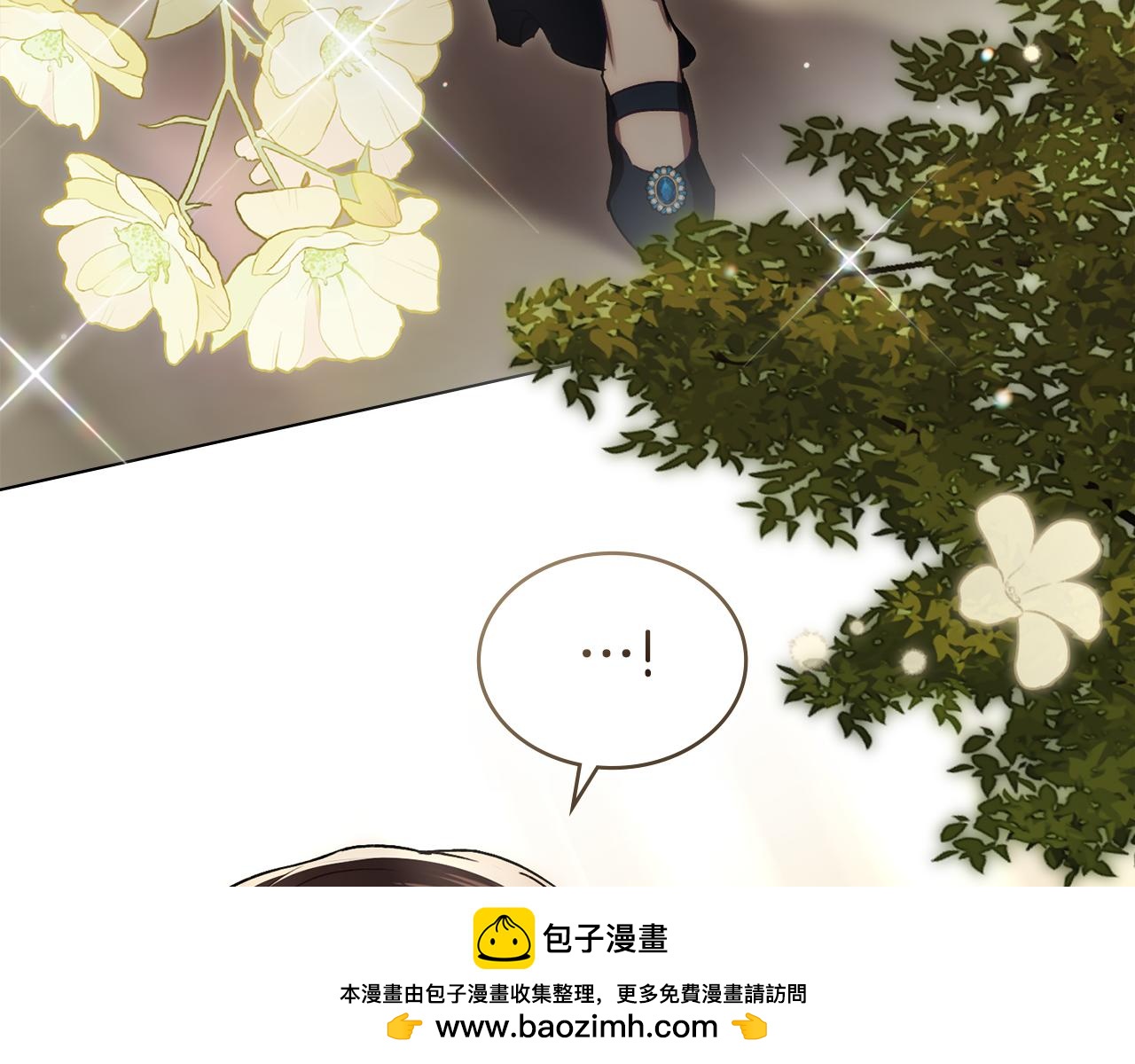 第4话 用餐礼仪133