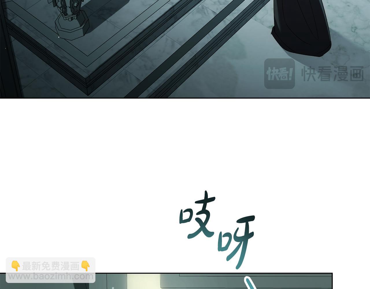 第4话 用餐礼仪143