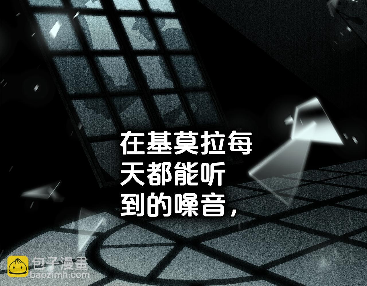 第4话 用餐礼仪155