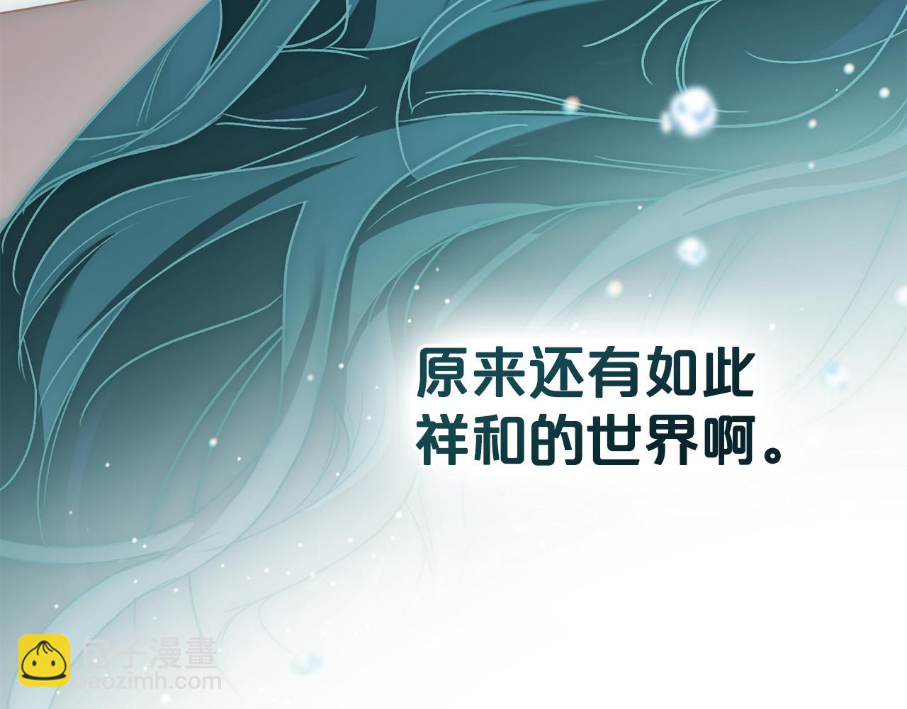 第4话 用餐礼仪165