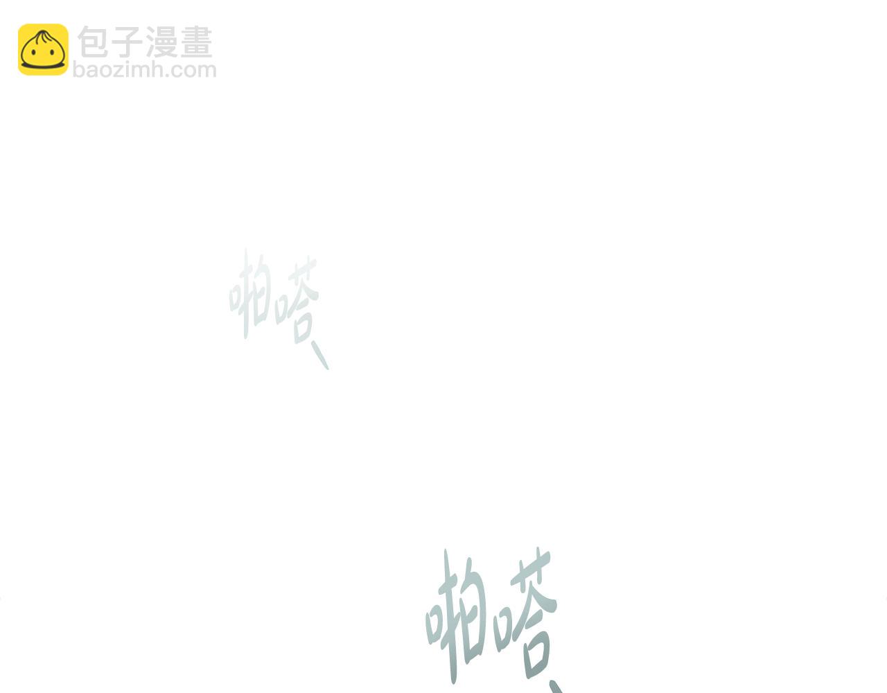 第4话 用餐礼仪169