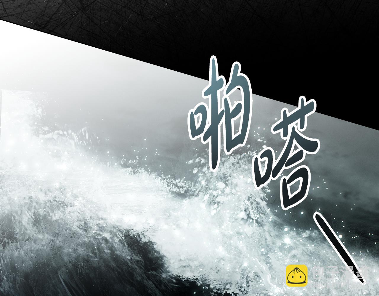 第4话 用餐礼仪171