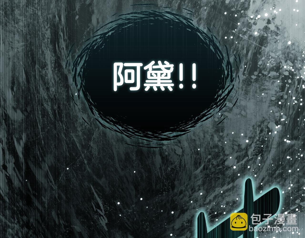 第4话 用餐礼仪175