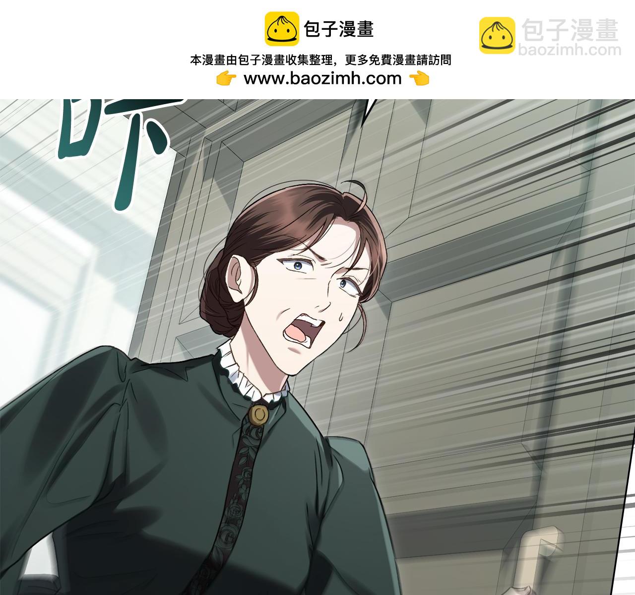 第4话 用餐礼仪183