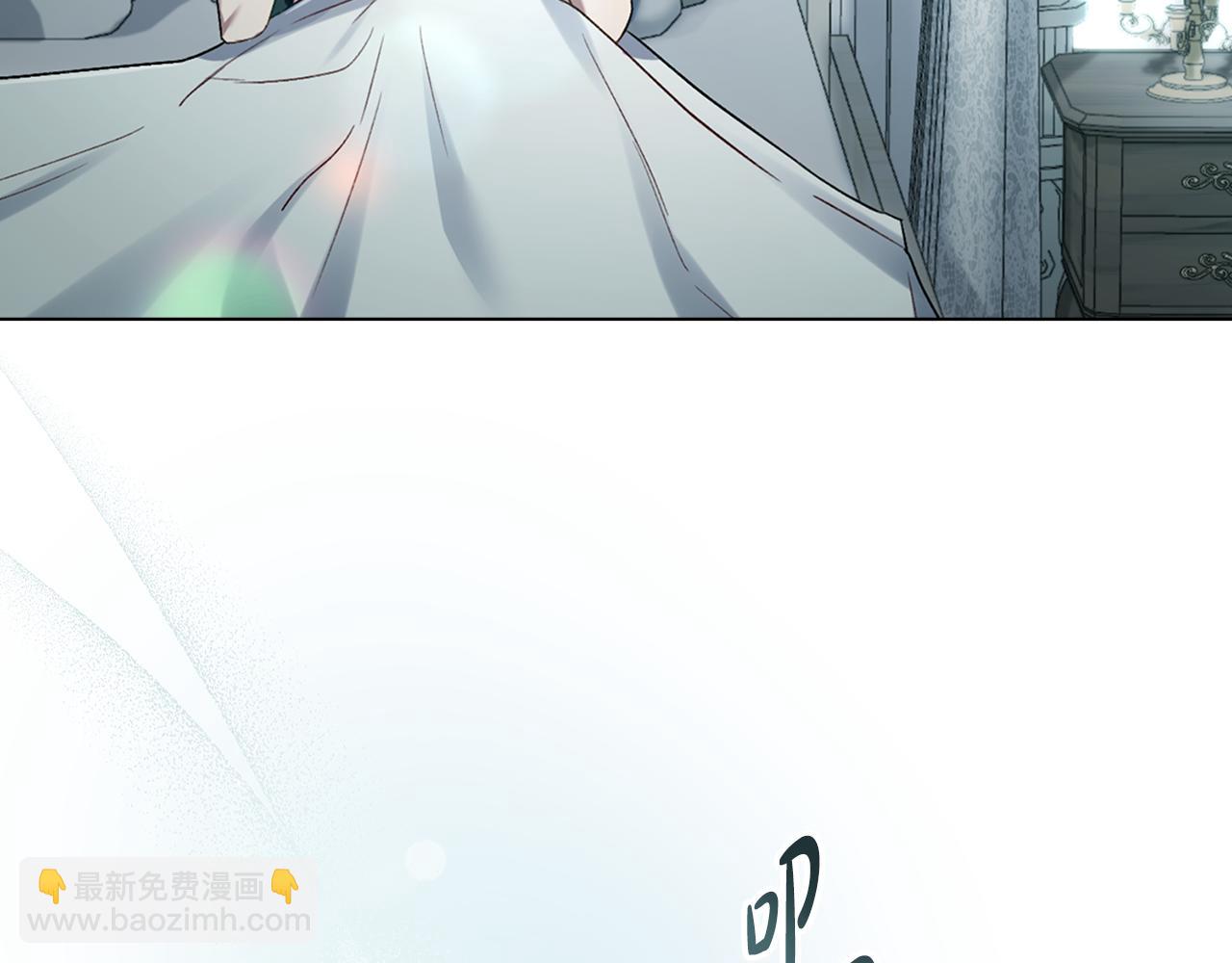 第4话 用餐礼仪22
