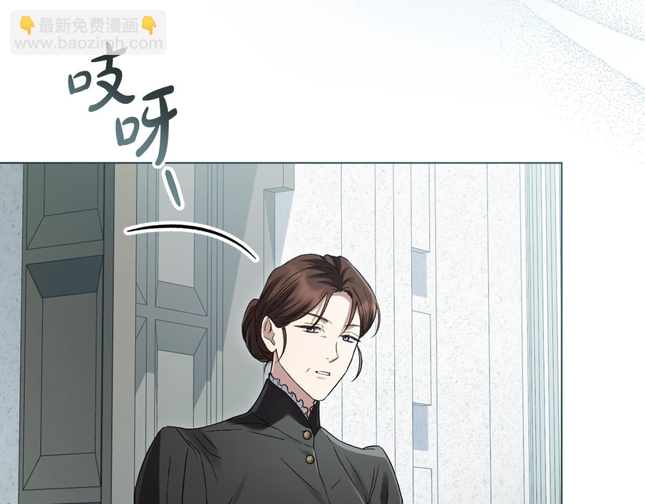 第4话 用餐礼仪24
