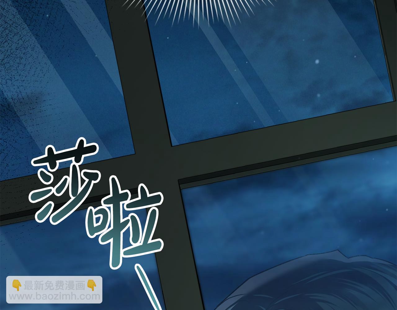 第4话 用餐礼仪4