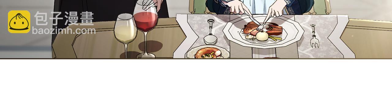 第4话 用餐礼仪60