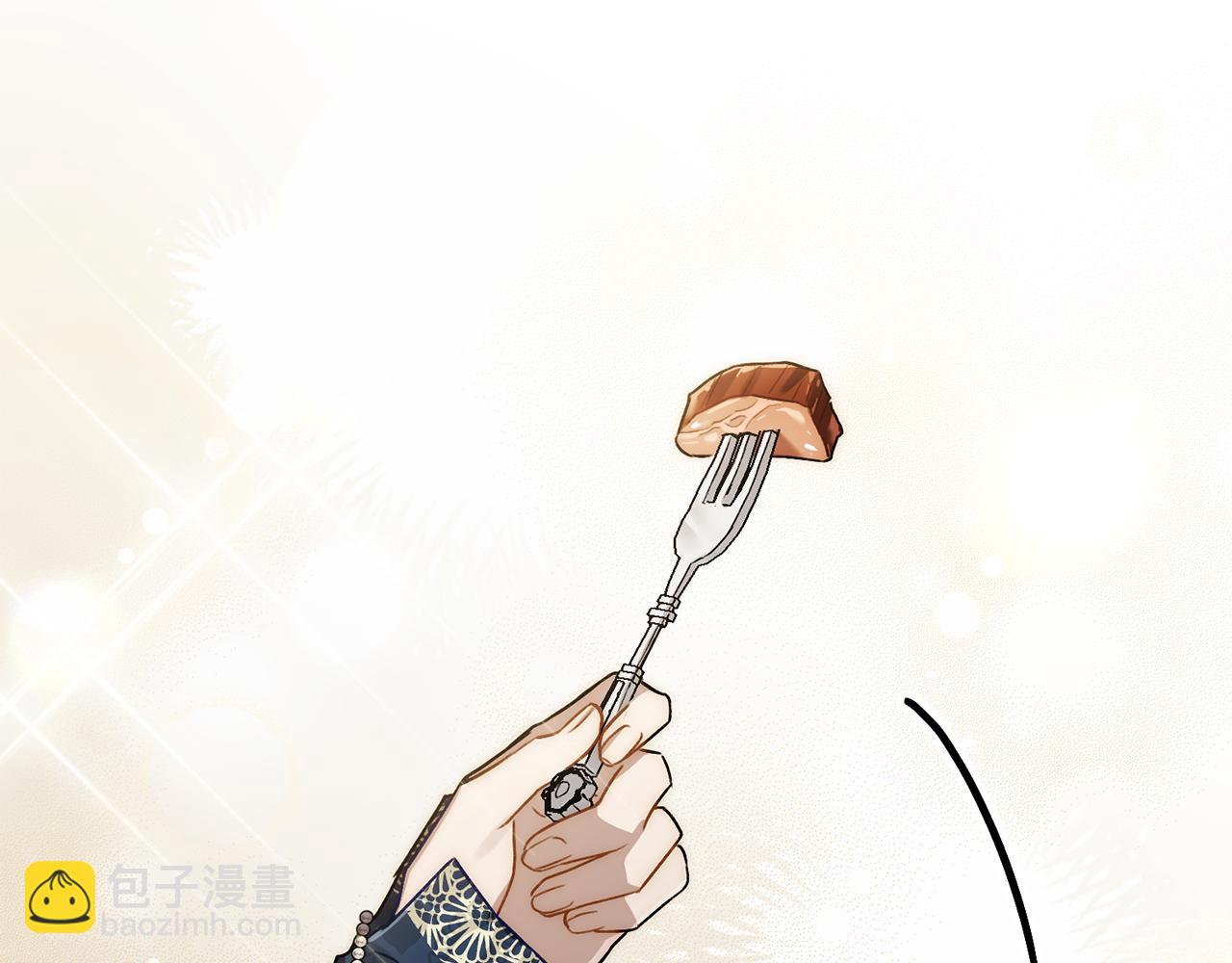第4话 用餐礼仪62