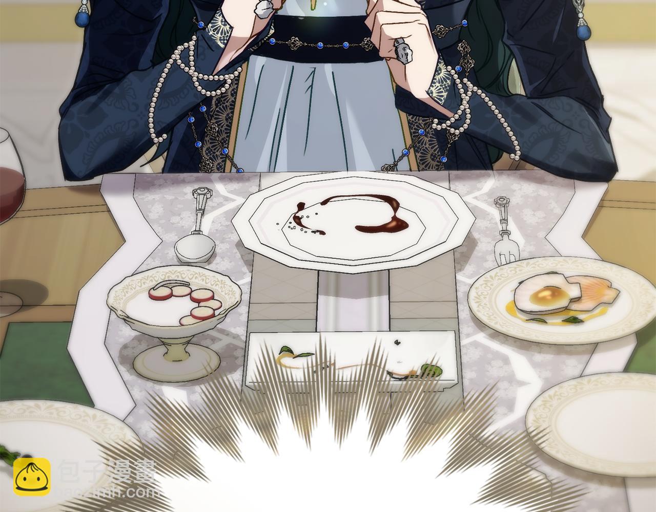 第4话 用餐礼仪71