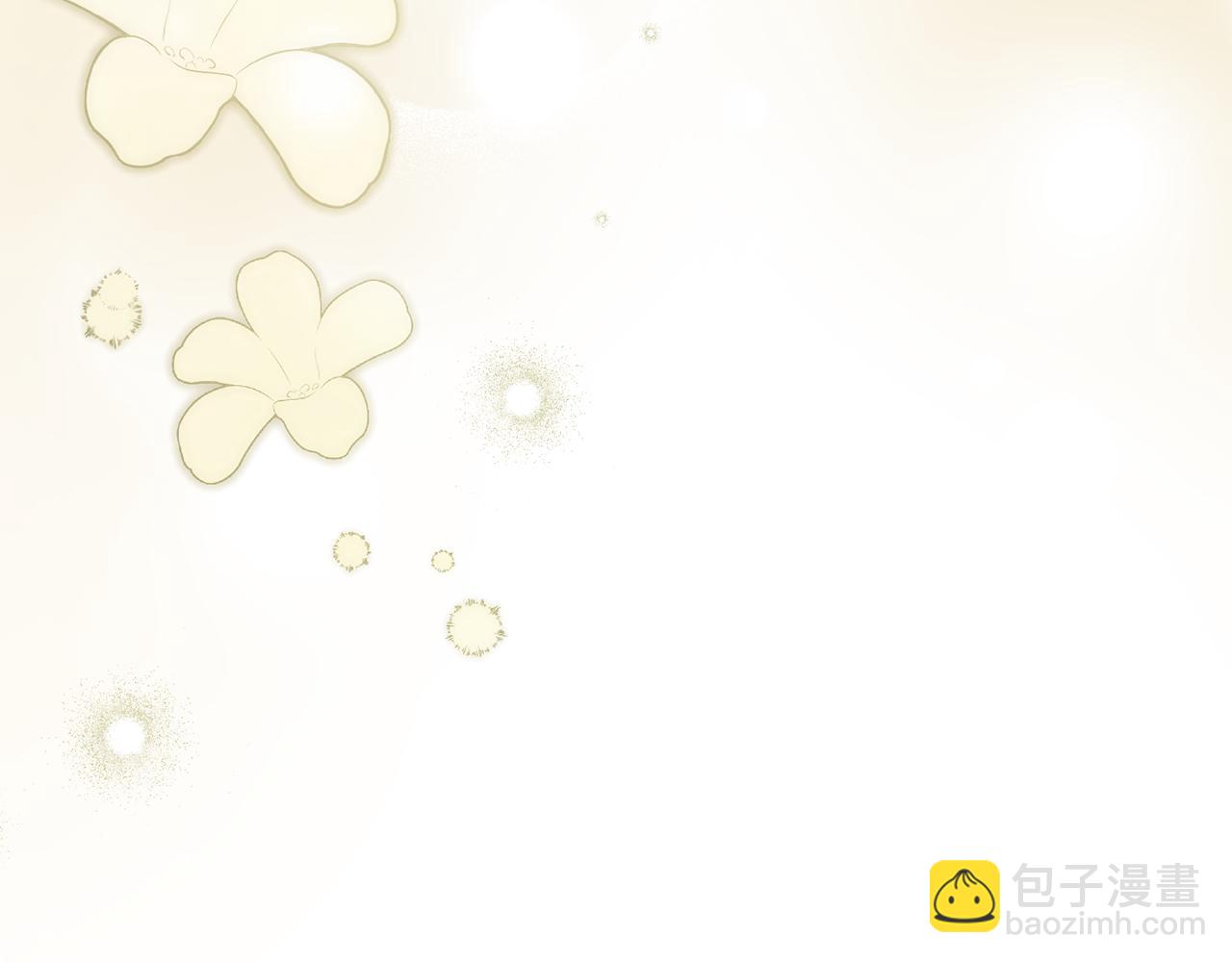 第4话 用餐礼仪83
