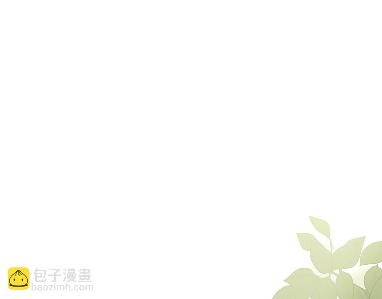 第4话 用餐礼仪89