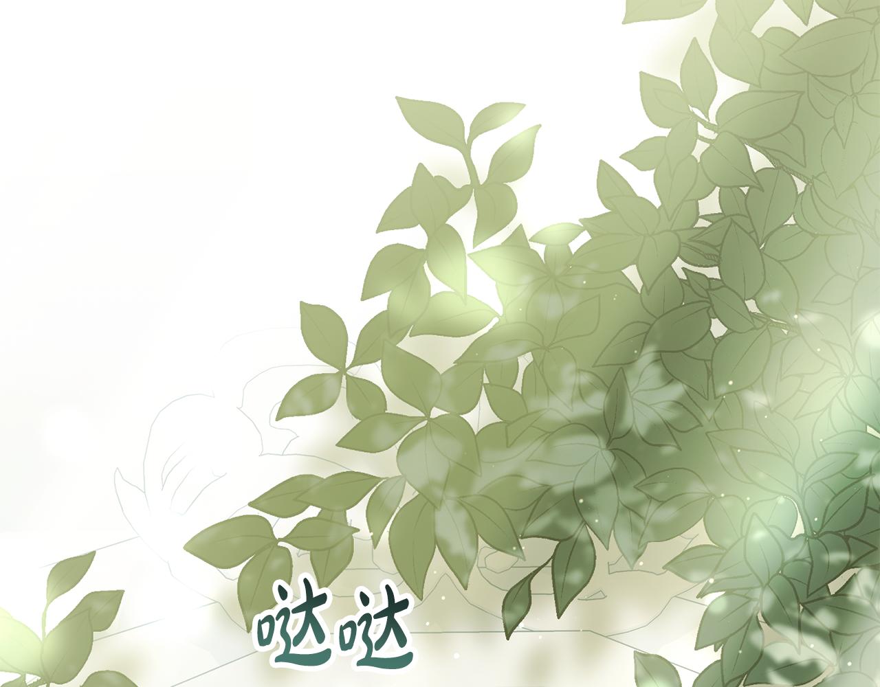 第4话 用餐礼仪90