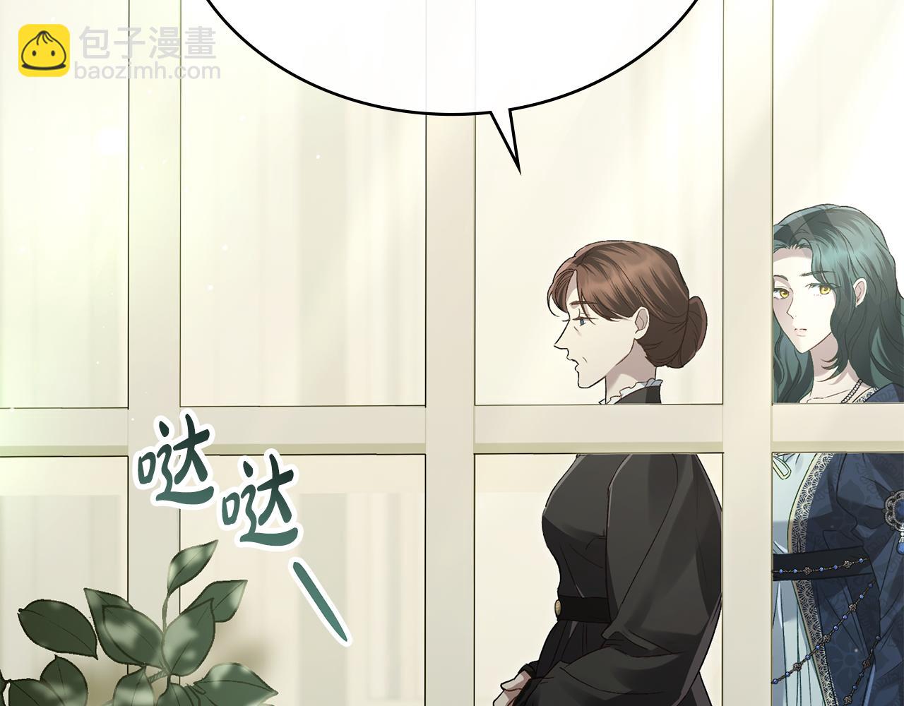 第4话 用餐礼仪92