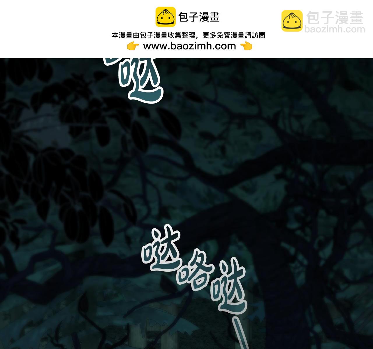第19话 照顾哥哥1