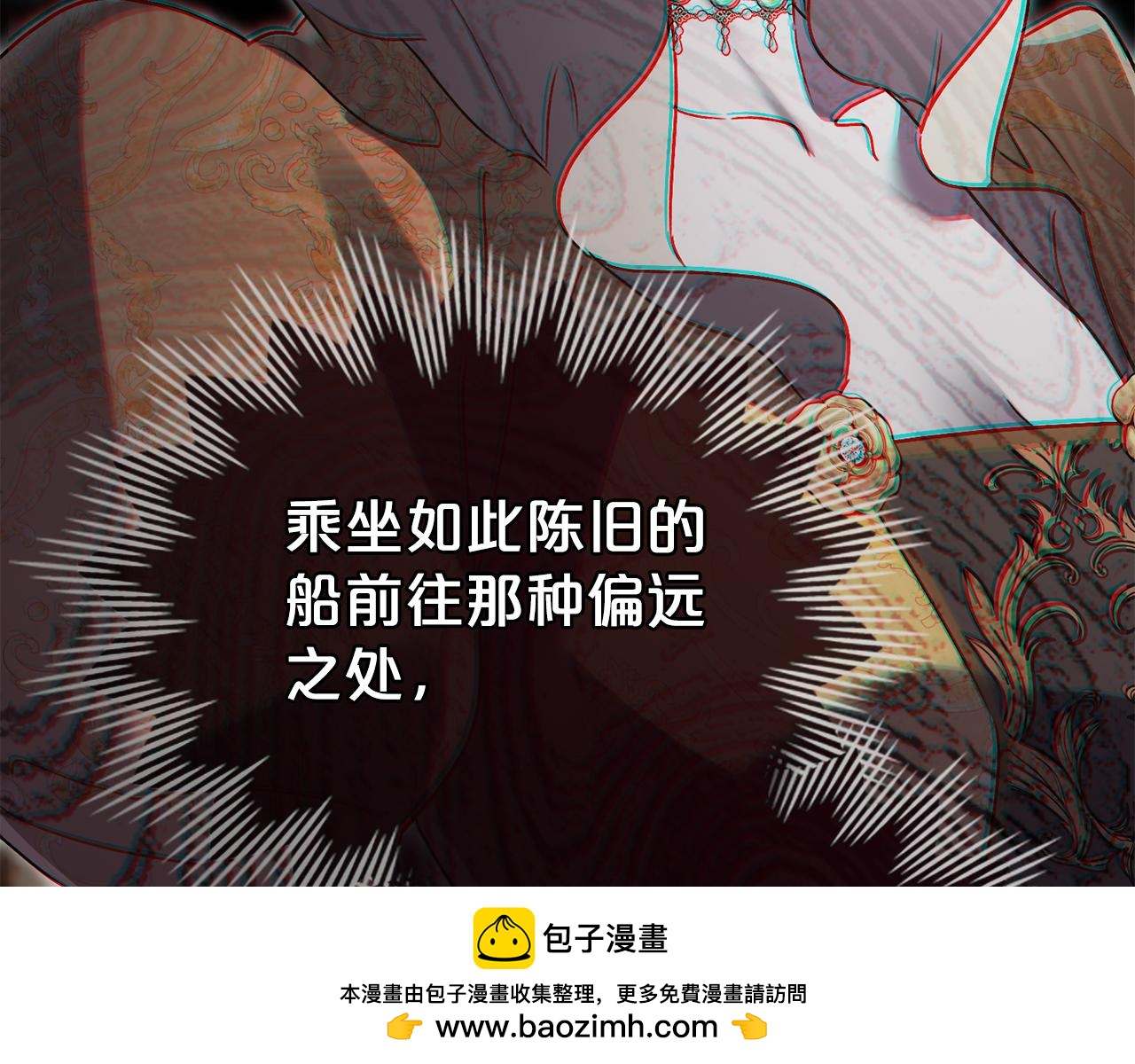 第19话 照顾哥哥107