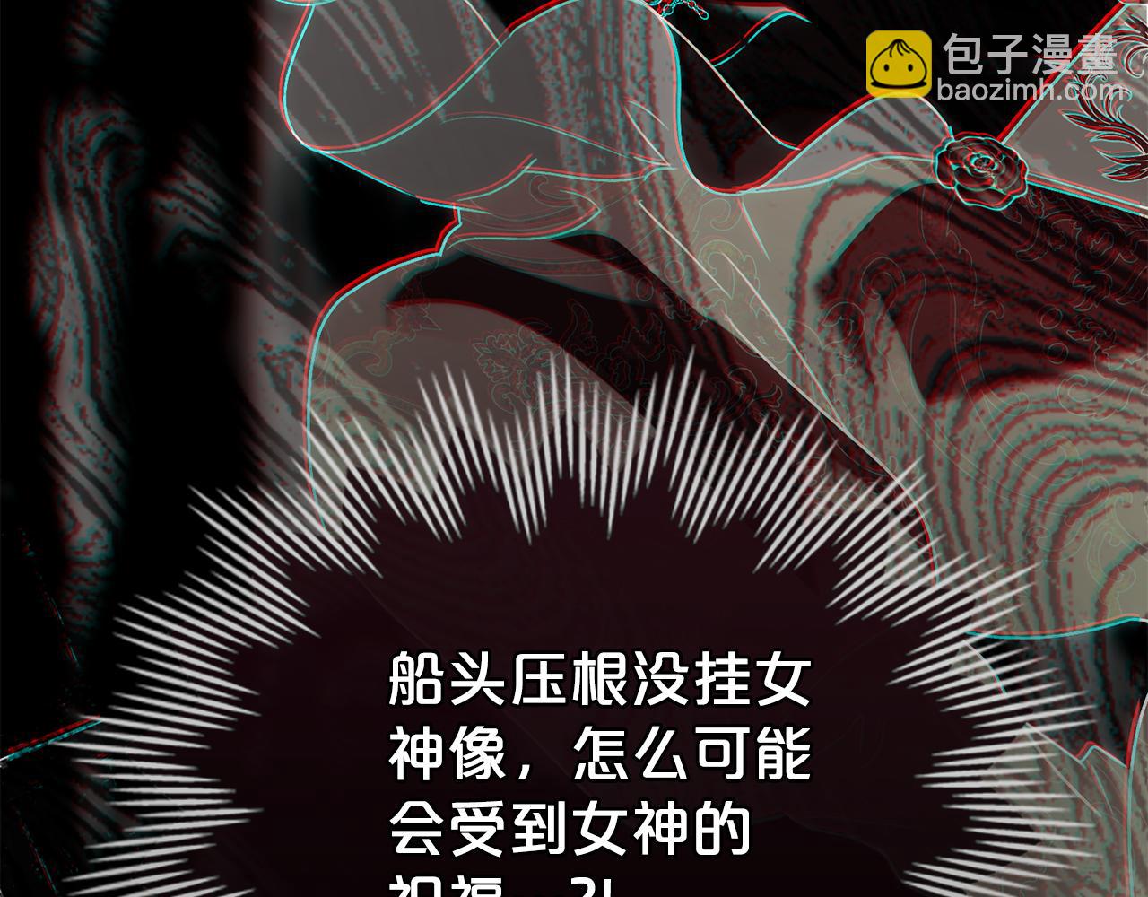 第19话 照顾哥哥111