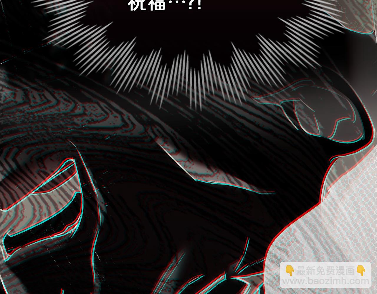 第19话 照顾哥哥112