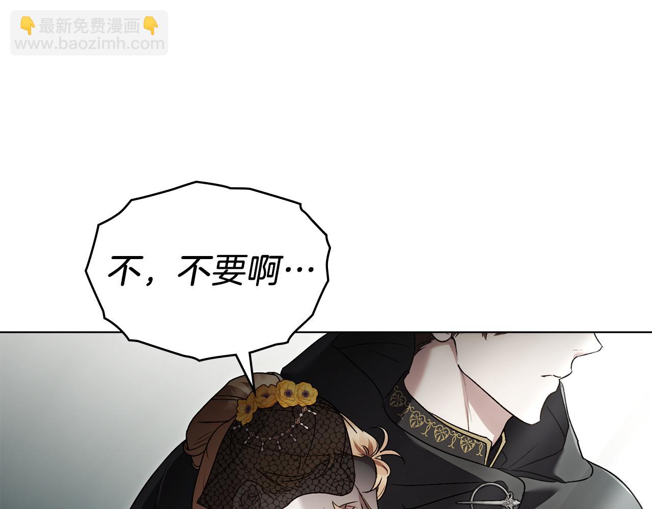 第19话 照顾哥哥119