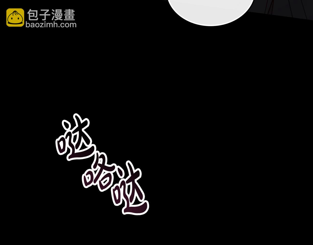 第19话 照顾哥哥12