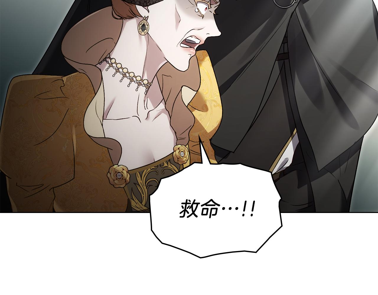 第19话 照顾哥哥120