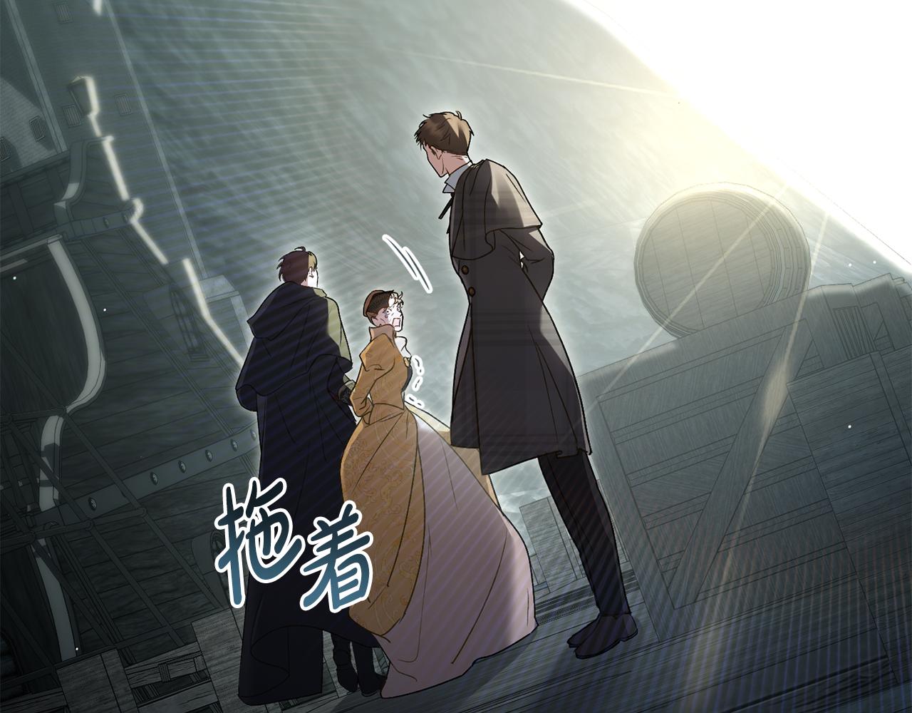 第19话 照顾哥哥123