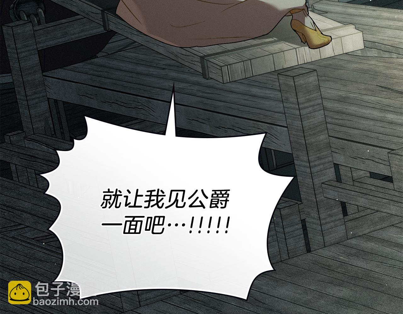 第19话 照顾哥哥126