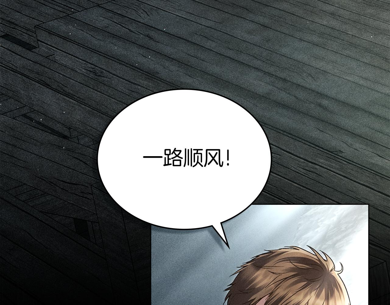 第19话 照顾哥哥127
